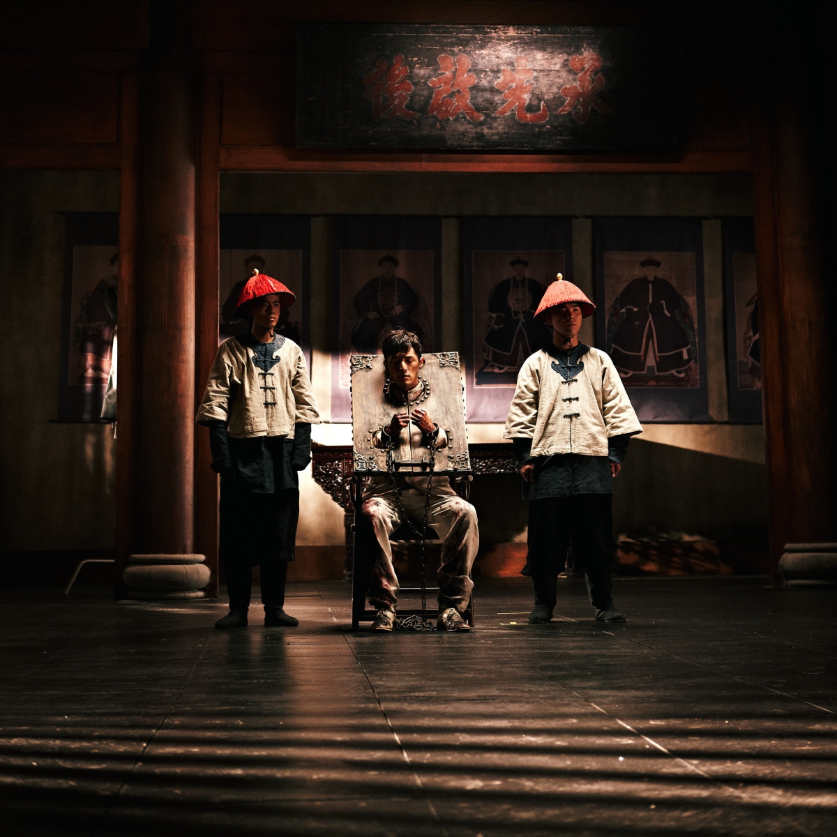 Кадры из Падение последней империи (2011)