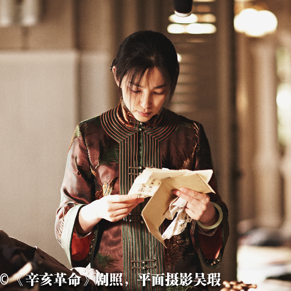 Кадры из Падение последней империи (2011)