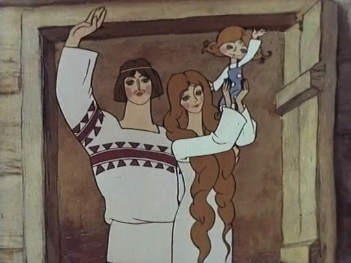 Кадры из Горе — не беда (1983)