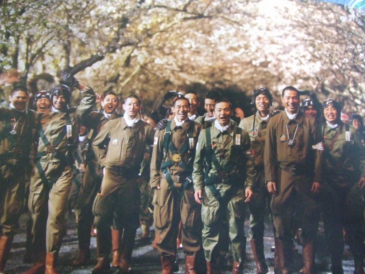 Кадры из За тех, кого мы любим (2007)