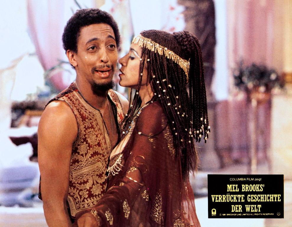 Всемирная история, часть 1 (1981)