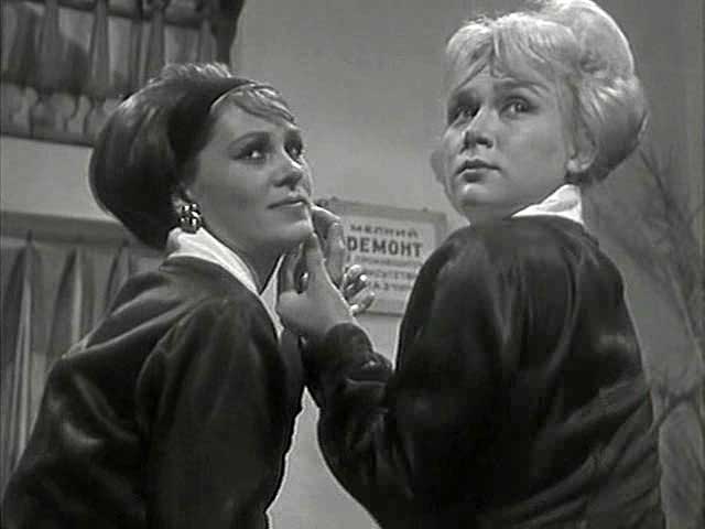 Кадры из Всё для Вас (1965)