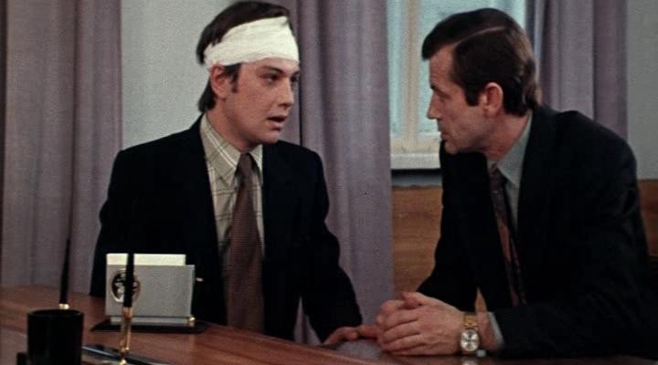 Кольцо из Амстердама (1982)