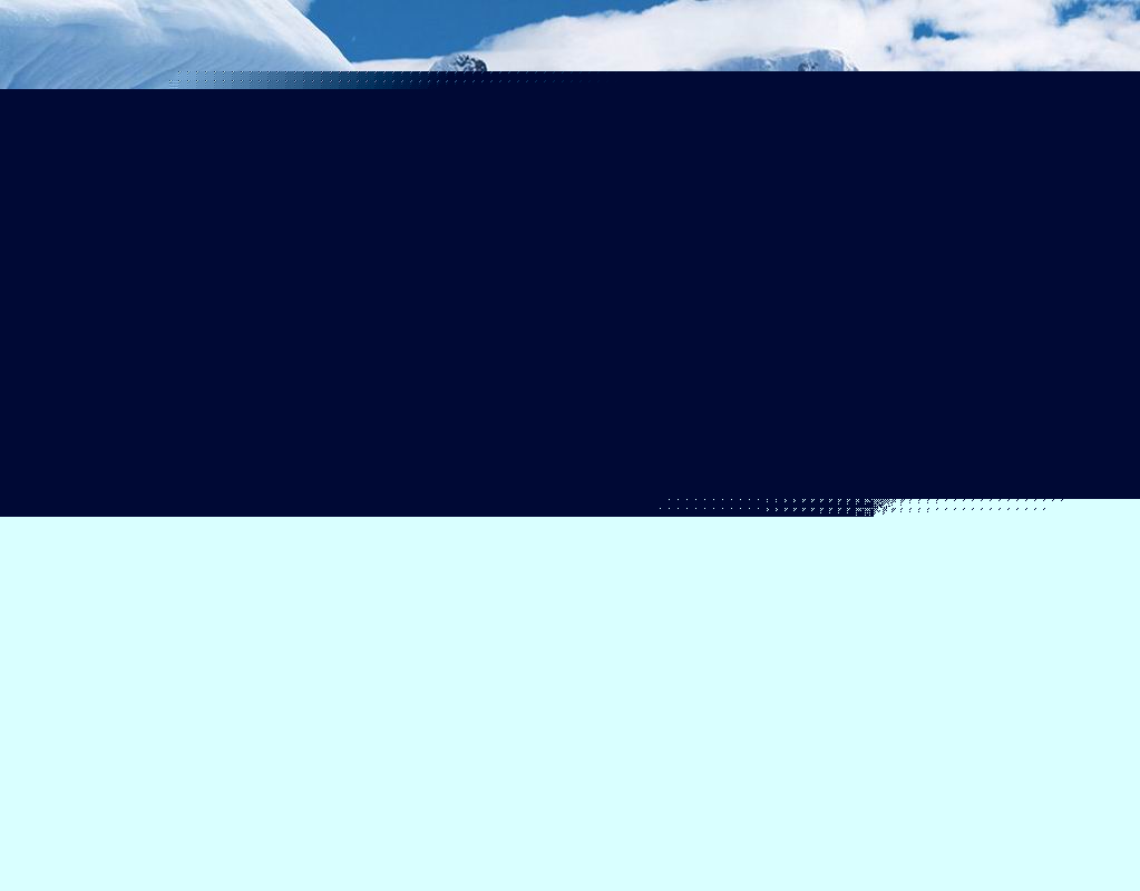 Кадры из Делай ноги 2 (2011)