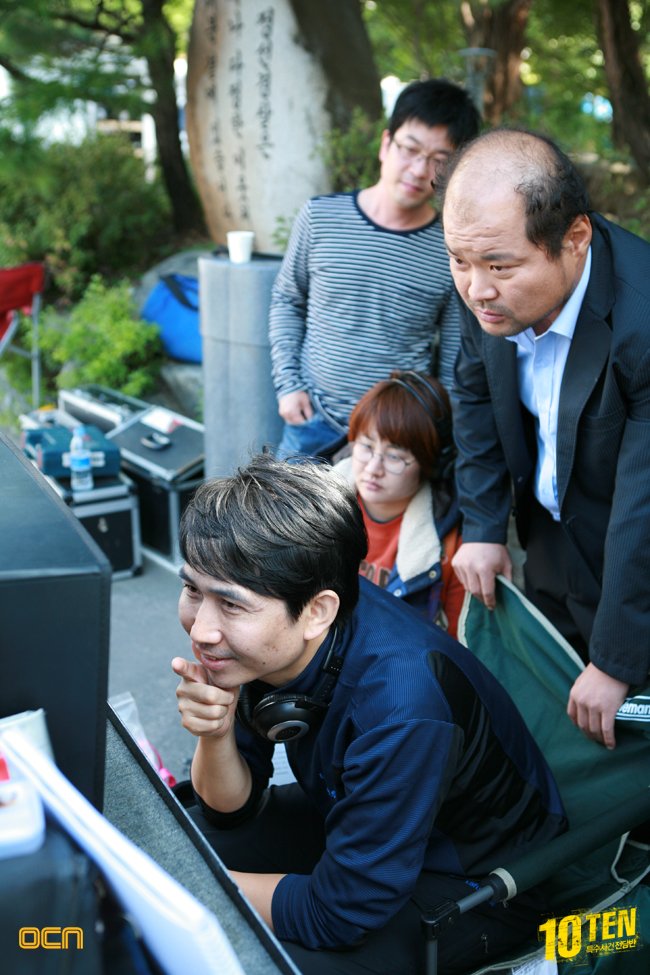 Специальная команда «Десять» (2011)