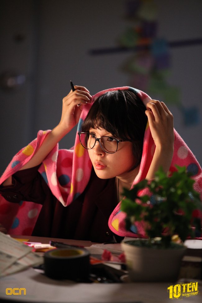 Специальная команда «Десять» (2011)