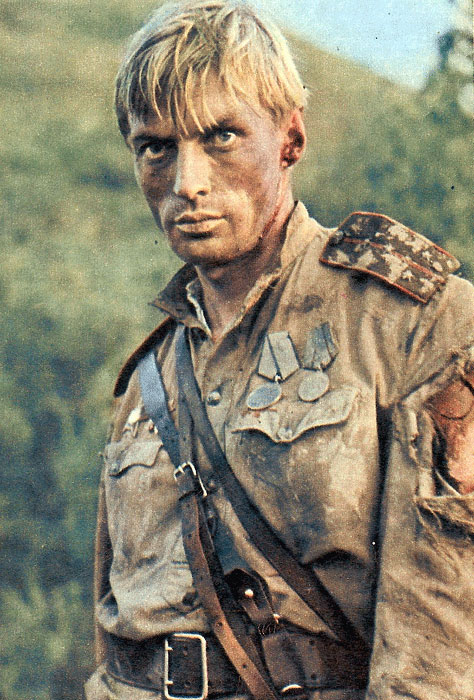 Освобождение: Прорыв (1970)