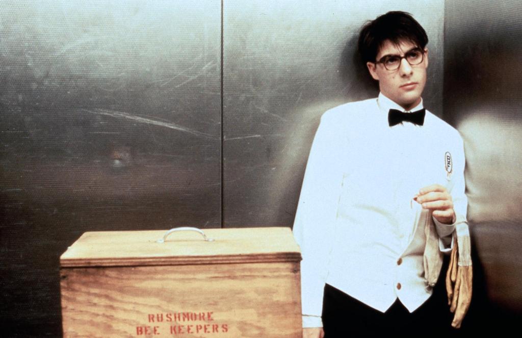 Кадры из Академия Рашмор (1998)