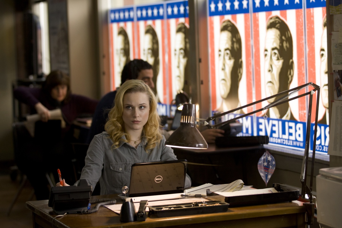 Кадры из Мартовские иды (2011)