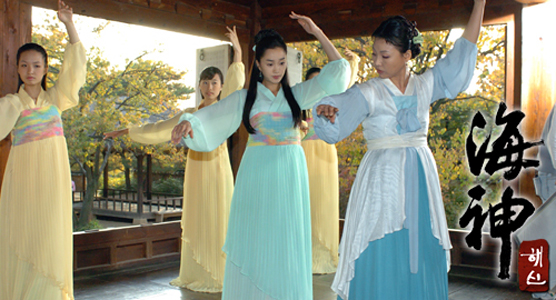 Кадры из Владыка морей (2004)