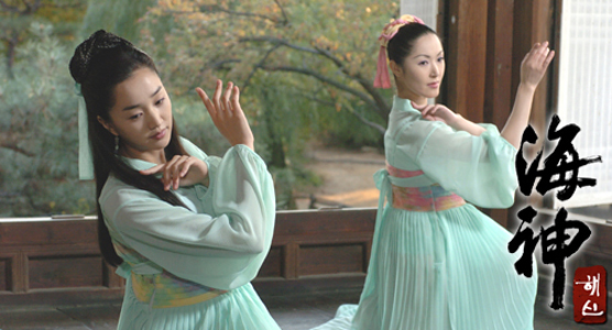 Кадры из Владыка морей (2004)