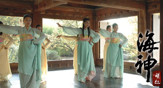 Кадры из Владыка морей (2004)