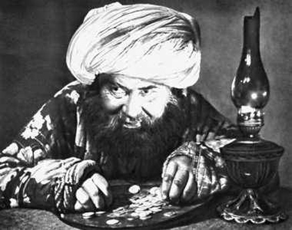 Кадры из Смерть ростовщика (1967)