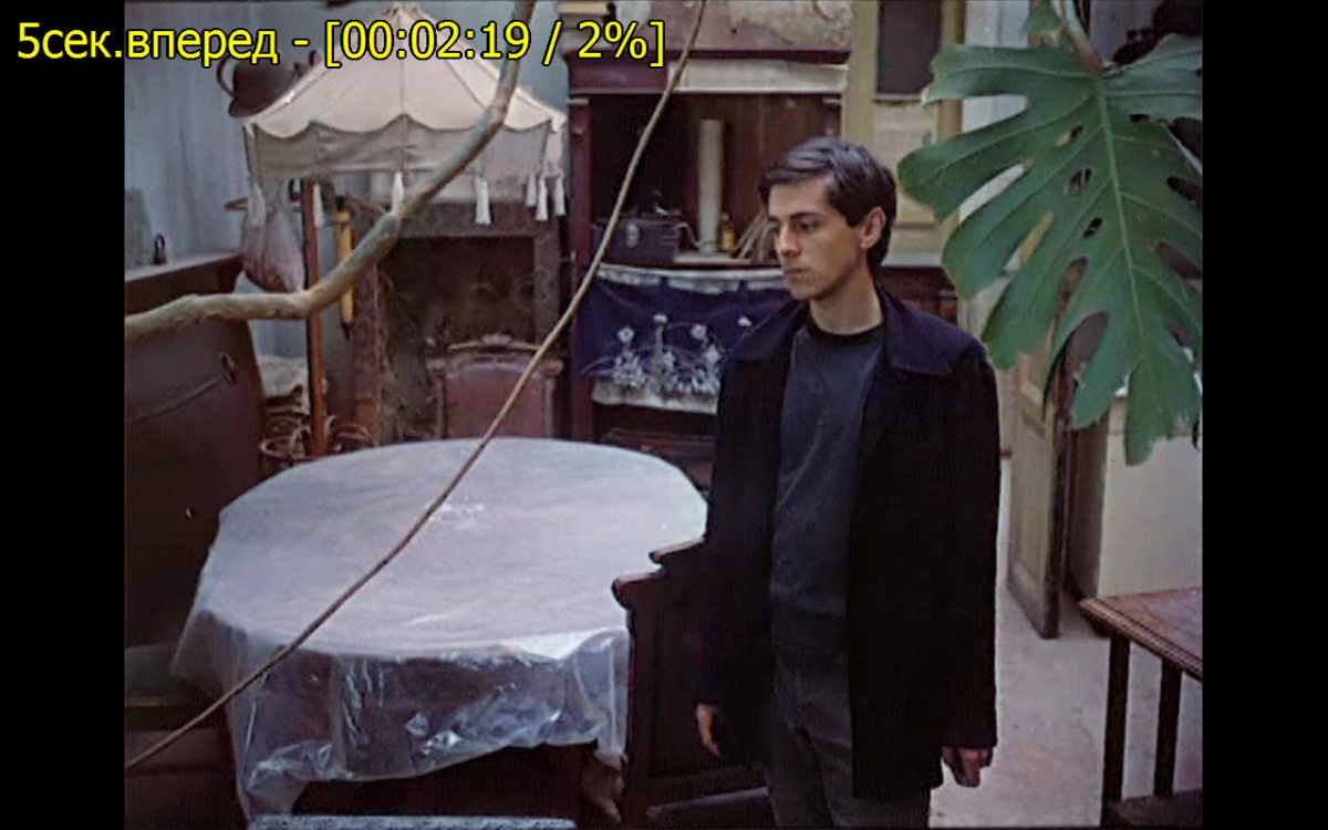 Кадры из Ступень (1987)