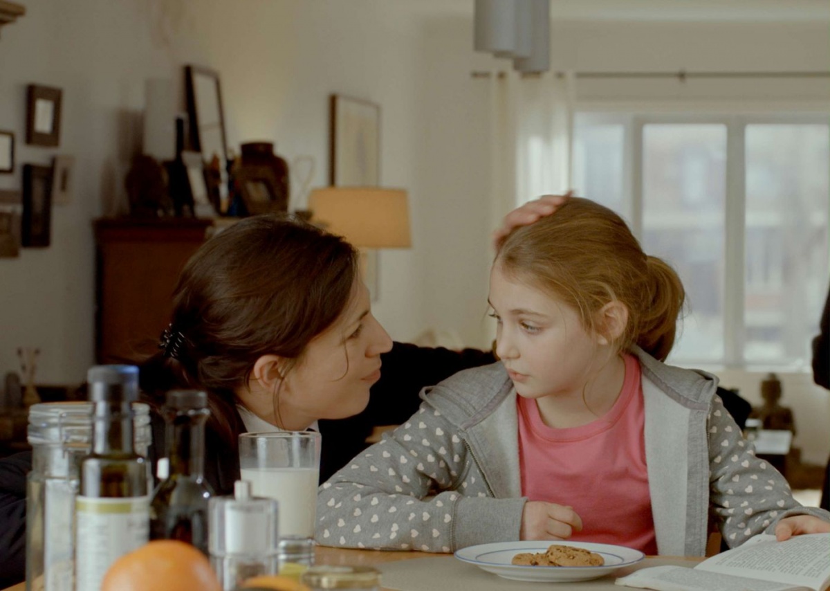 Господин Лазар (2011)