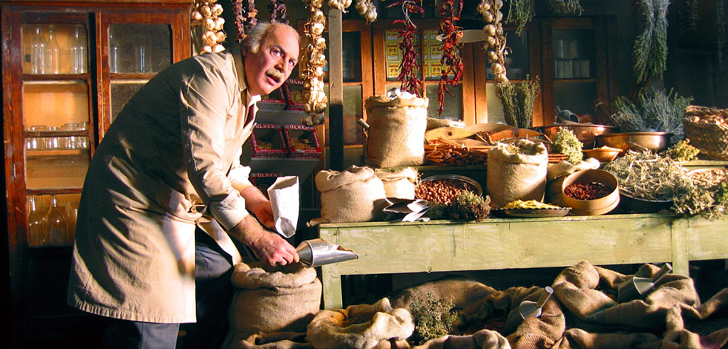 Кадры из Щепотка перца (2003)