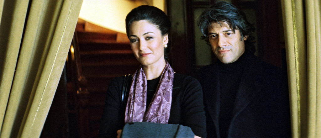 Кадры из Щепотка перца (2003)