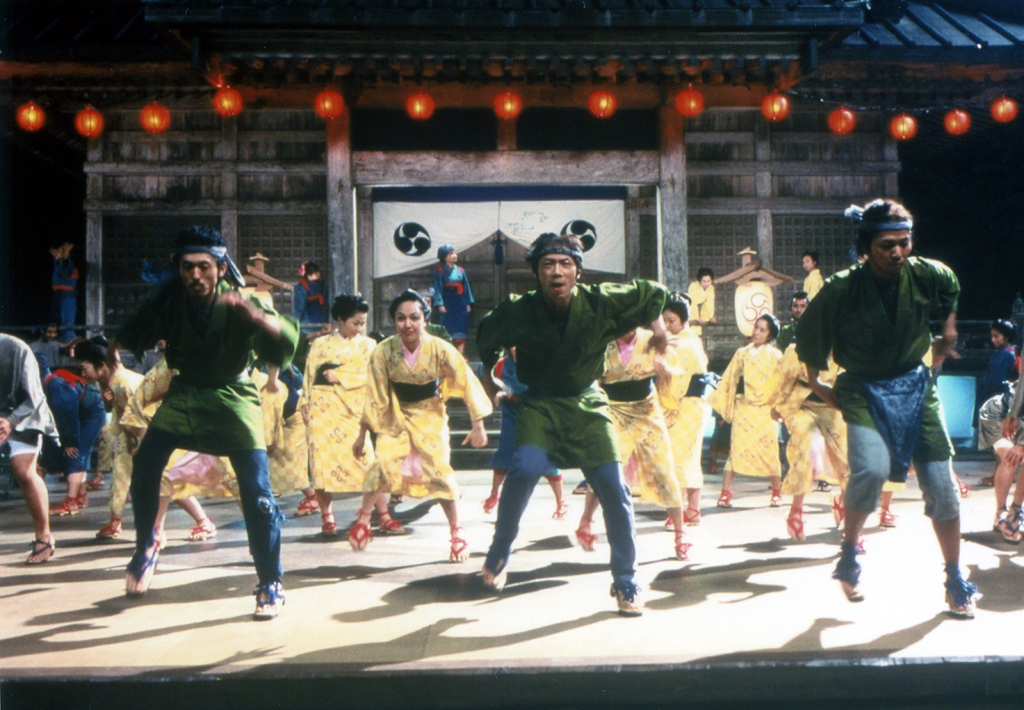 Затоiчи (2003)