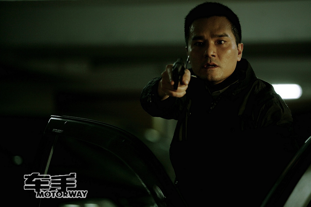 Кадры из Автострада (2012)