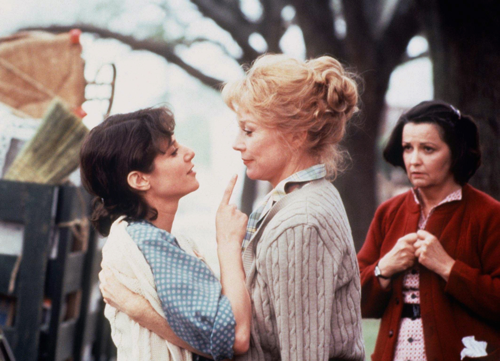 Язык нежности (1983)