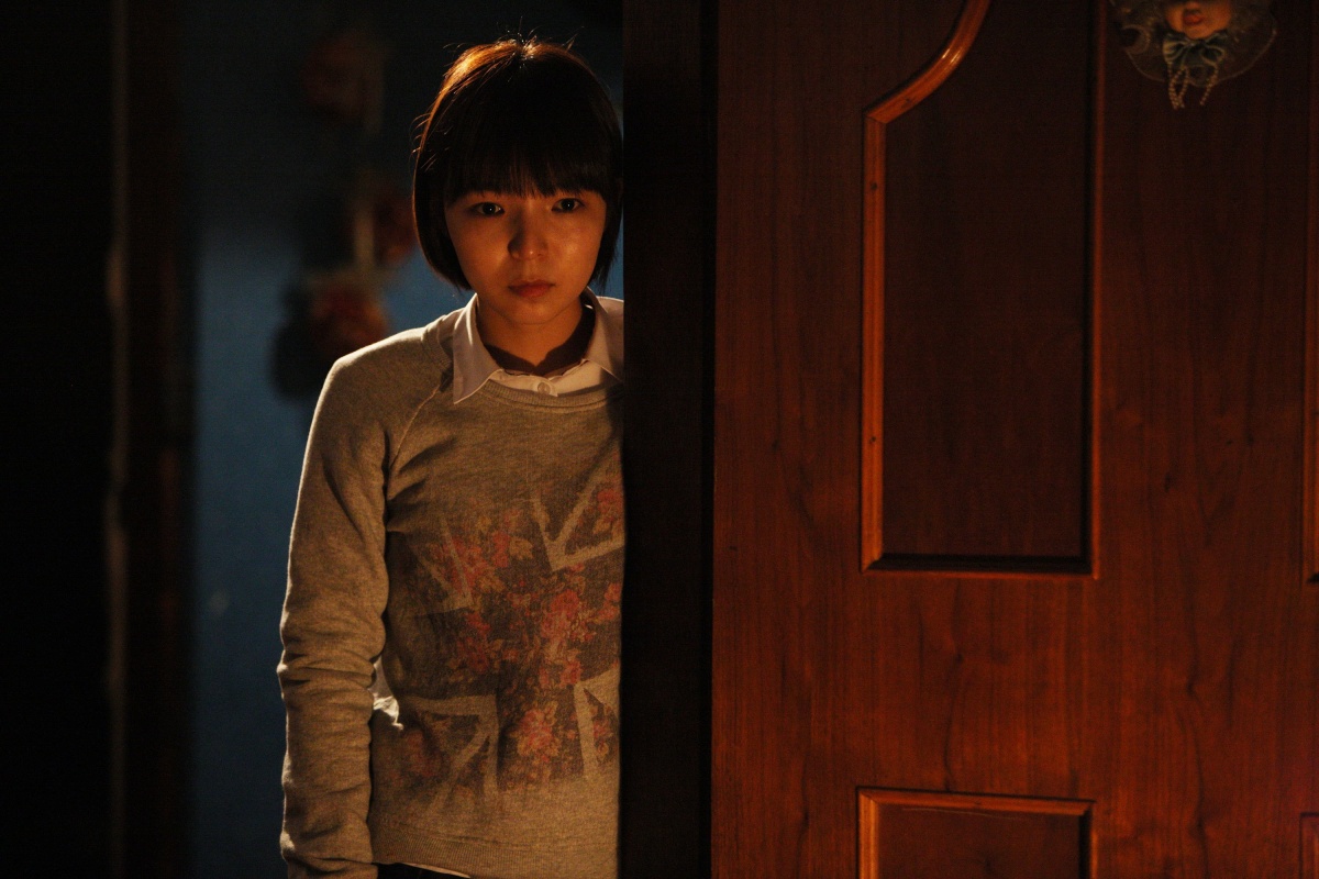 Кадры из Две луны (2012)