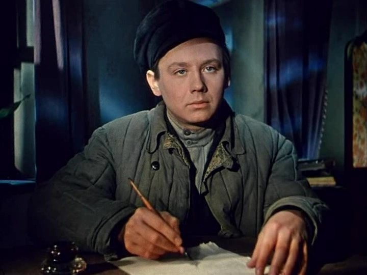 Кадры из Испытательный срок (1960)