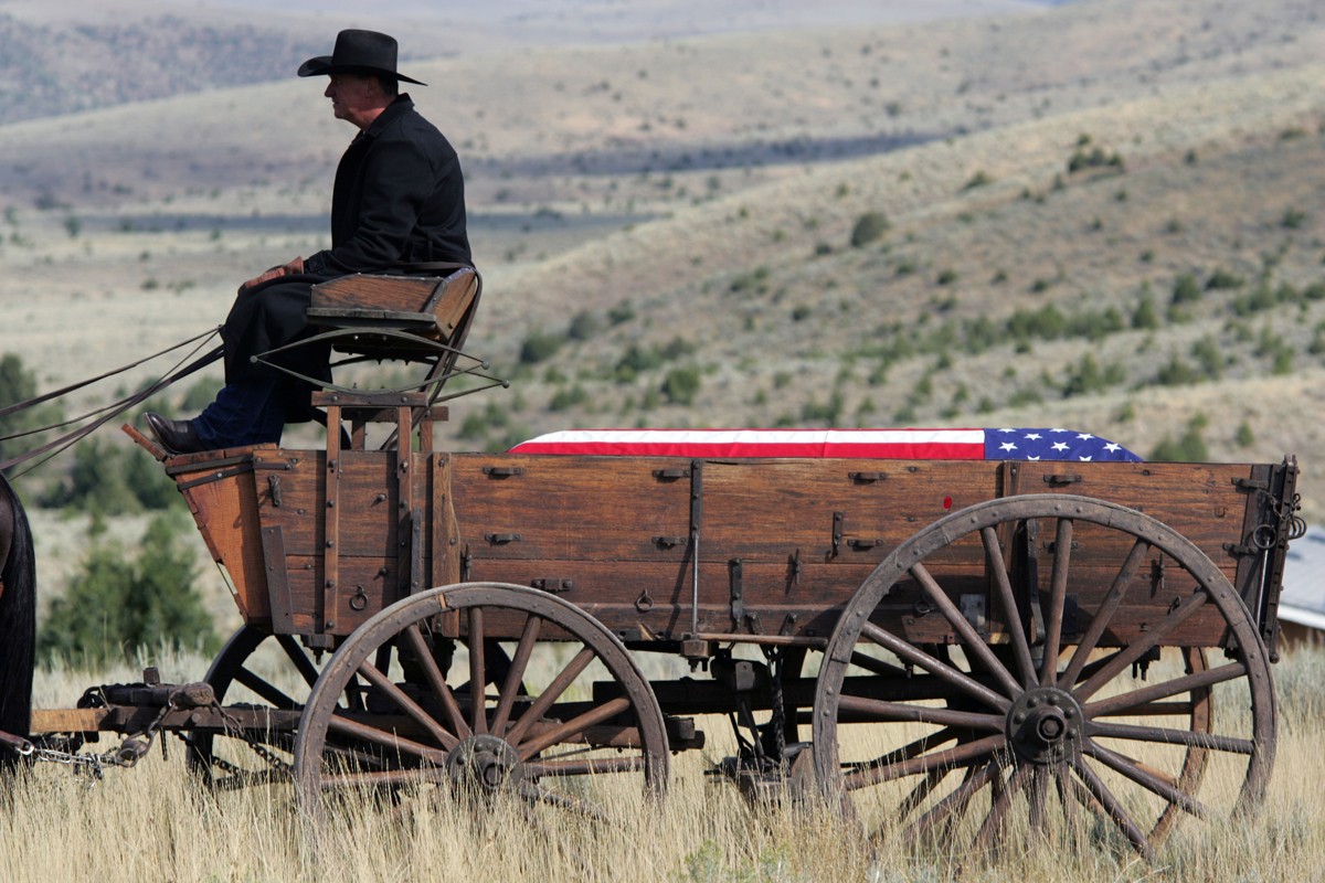 Добровольцы (2009)