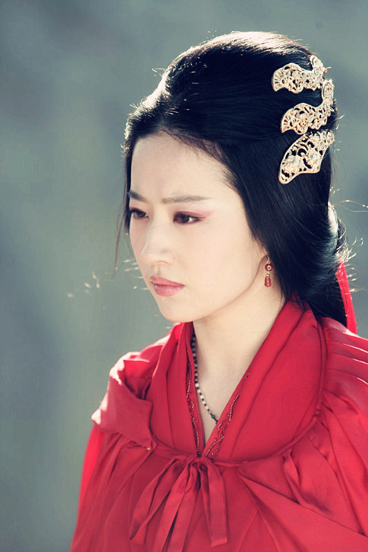 Кадры из Ассасины (2012)