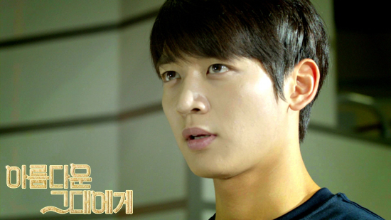 Кадры из Для тебя во всём цвету (2012)