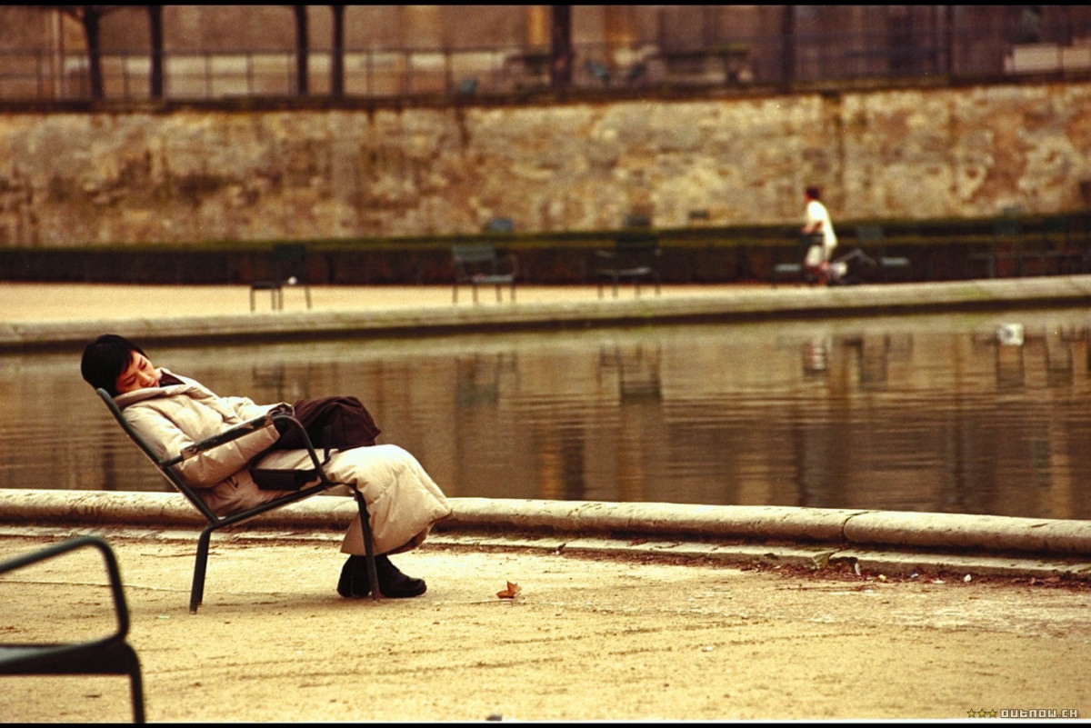 А у вас который час? (2001)