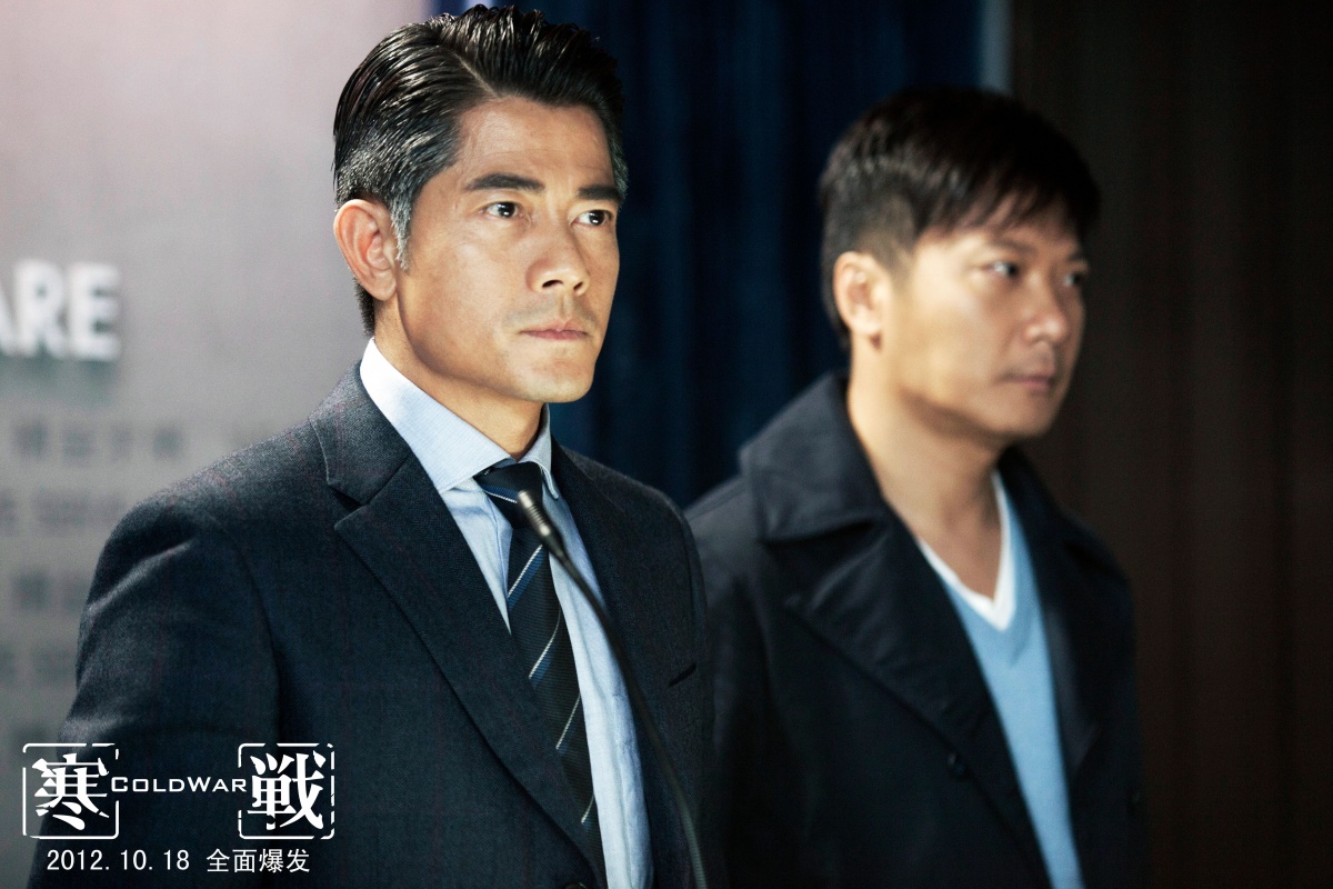 Кадры из Холодная война (2012)