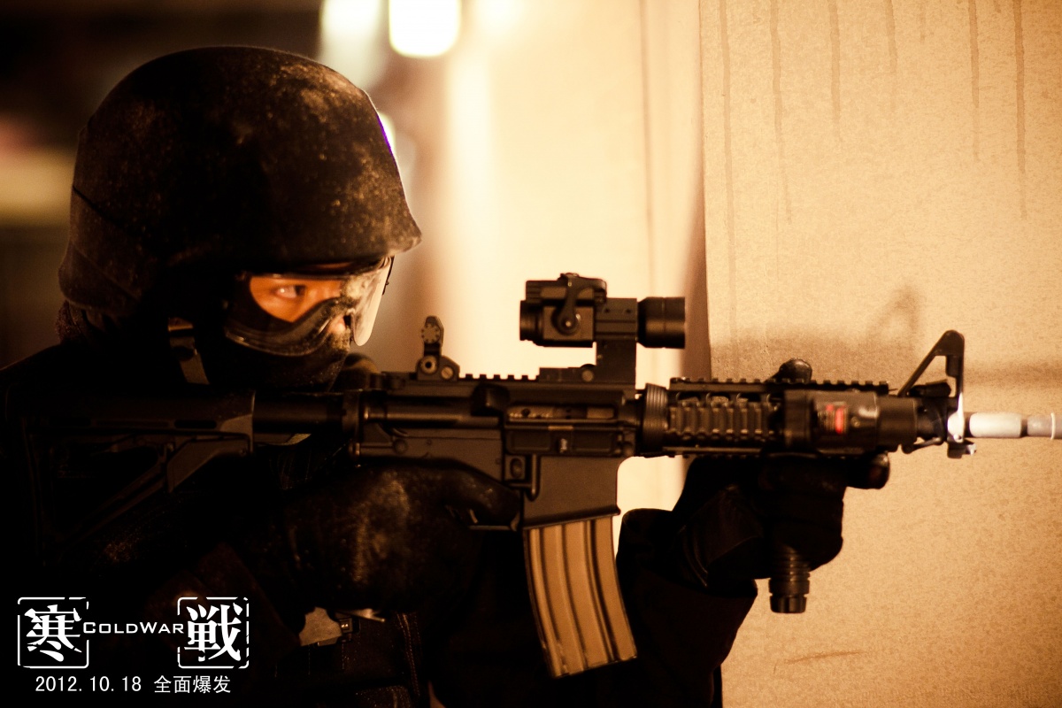 Кадры из Холодная война (2012)