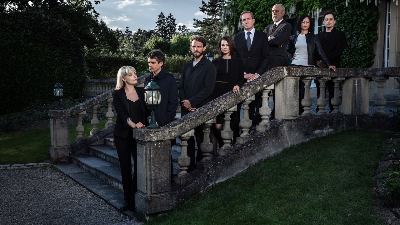 Банковский квартал (2017)