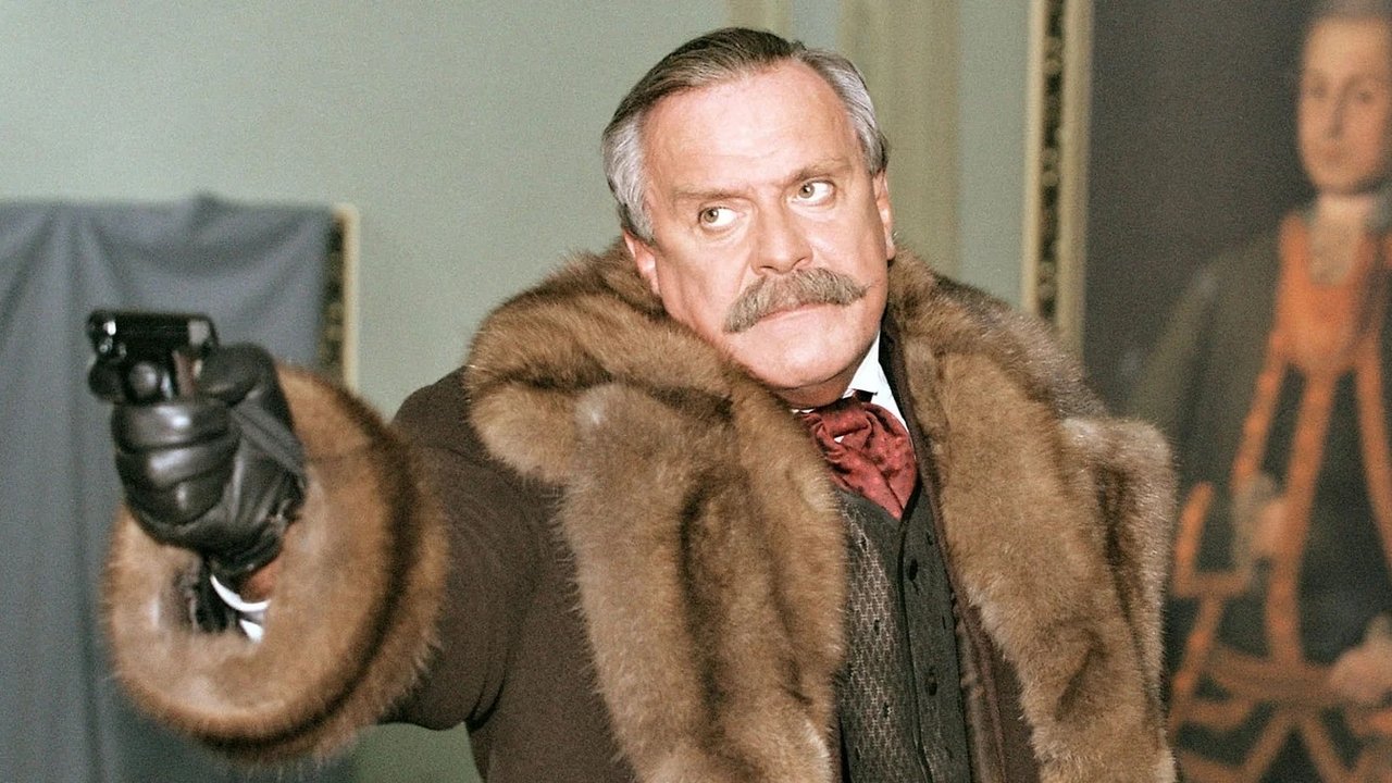 Кадры из Статский советник (2005)