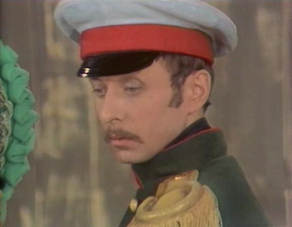 Страницы журнала Печорина (1975)