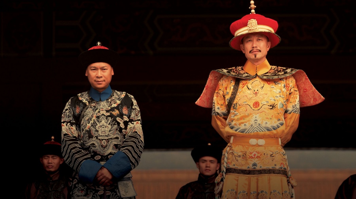 Гильотина (2012)