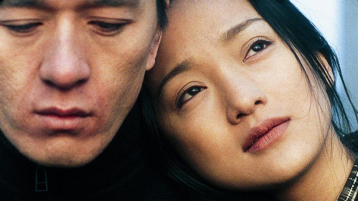 Кадры из Тайна реки Сучжоу (2000)