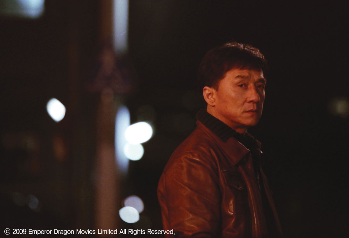 Кадры из Инцидент в Синдзюку (2009)