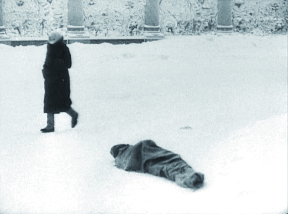 Кадры из Блокада (2006)