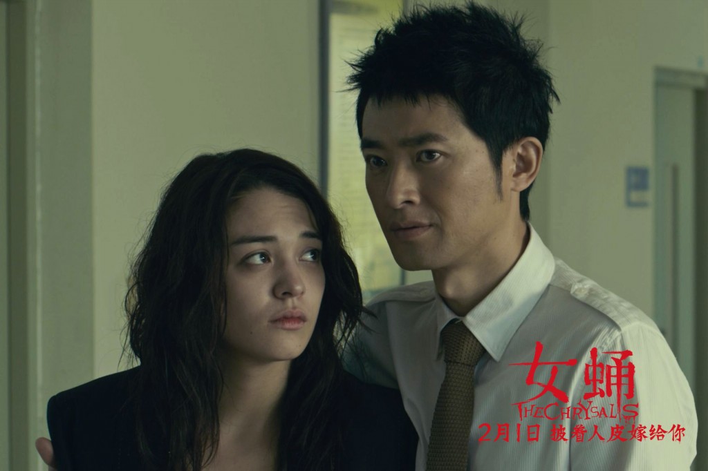 Кадры из Куколка (2012)