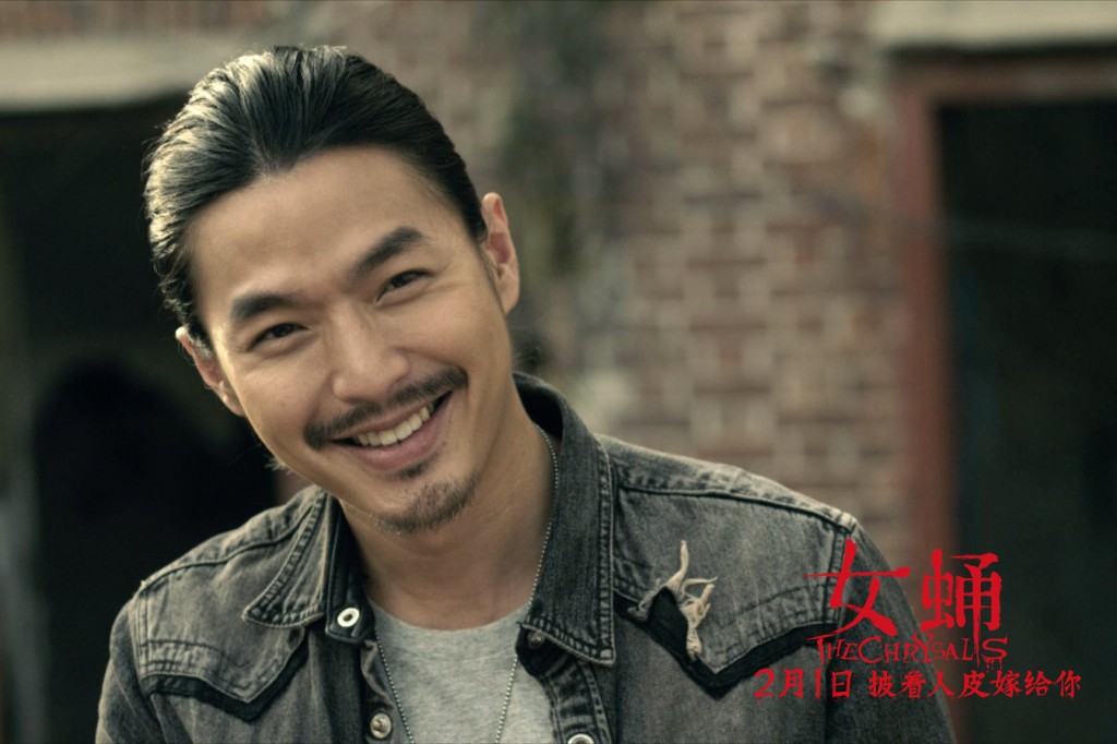 Кадры из Куколка (2012)