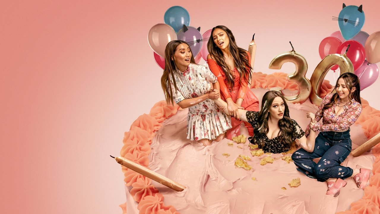 Кадры из Куколка (2019)