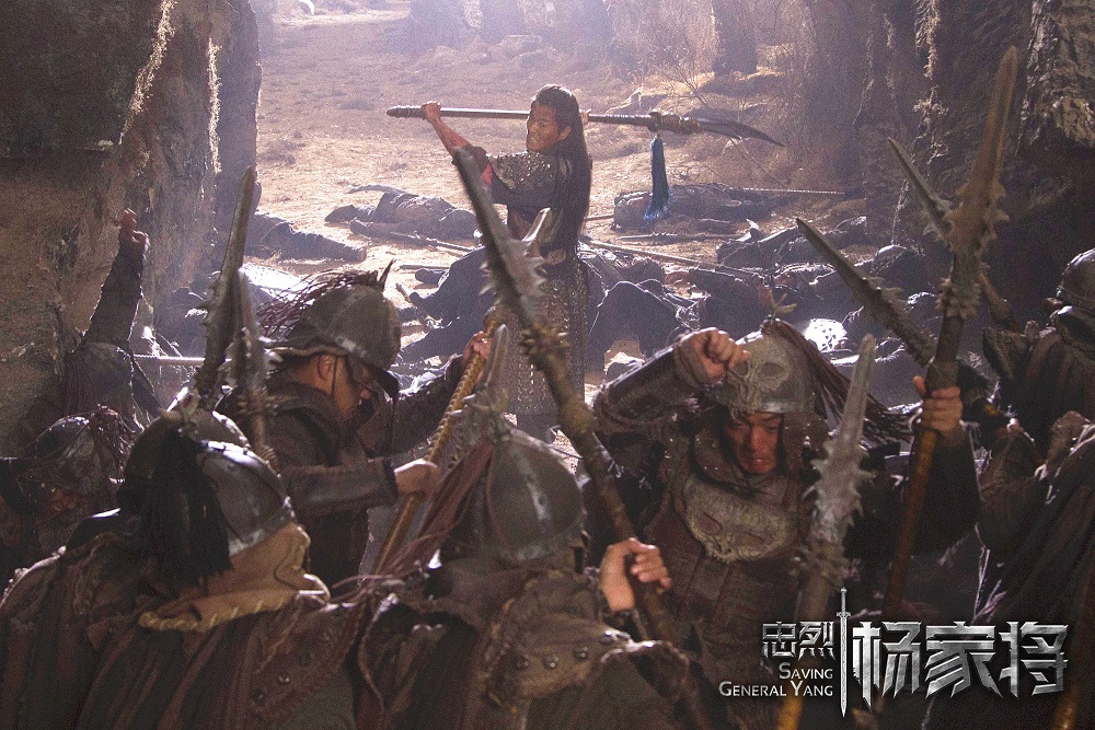 Кадры из Спасти генерала Яна (2013)