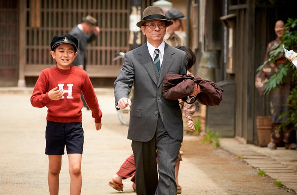 Кадры из Мальчик по имени Ха (2013)