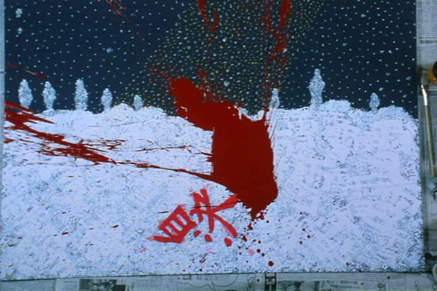 Кадры из Фейерверк (1997)