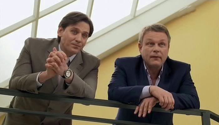 Кадры из Торговый центр (2013)