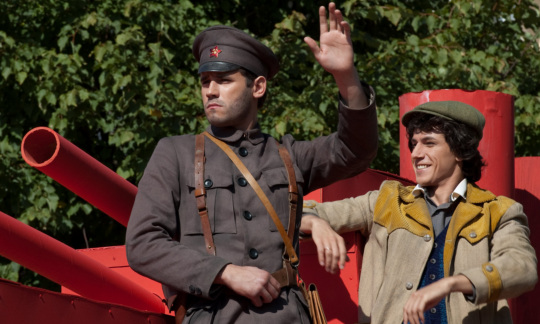 Шагал – Малевич (2014)