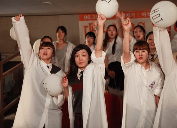 Кадры из Вернуться в 1997 (2012)