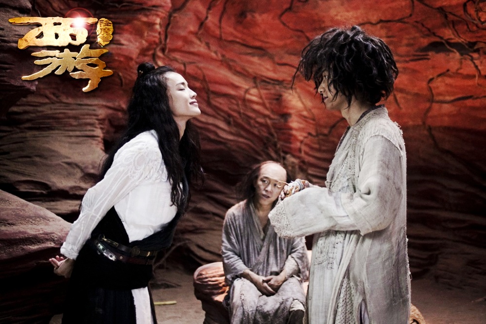 Кадры из Путешествие на Запад (2013)