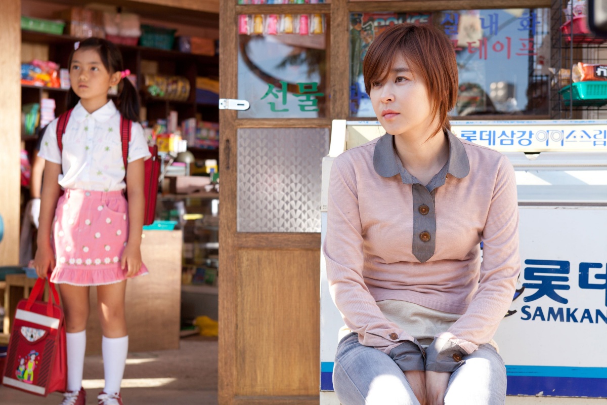 Кадры из Магазинчик Ми-ны (2013)